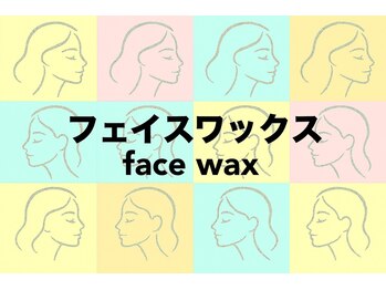 アイバー ウィズ ガーデンムサシコスギ(EYEBAR with GARDEN MUSASHIKOSUGI)/フェイスワックス