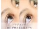 ラウル(Laul by Eye Candy)の写真