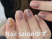 ゆず/定額ネイル