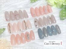 当店は、何度でも通いやすい価格設定！お気軽にご来店ください♪