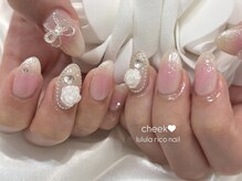 ルルラ リコ(lulula rico)/定額デザイン8000円