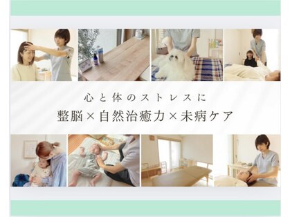 セカンドライフ(Second Life)の写真