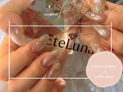 エテルナネイル 銀座店(ETELUNA Nail)の写真