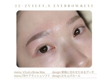 ヴィレッツ 古町(22+2 V1Let,s)/新潟/古町/眉/眉毛/まつげパーマ