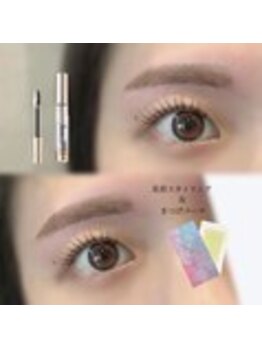 ビオラス(Biolus)/ まつ毛パーマ+美眉スタイリング