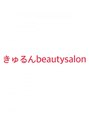 きゅるんbeautysalon/ きゅるんbeauty salon
