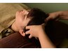 【系列店イチオシ☆】睡眠改善♪ドライヘッドスパ 60分 ¥6600