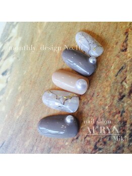 アウリン(AURYN)/11月限定 monthly &nbsp;design No.10