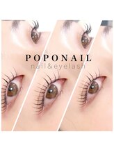 ポポネイル(POPO NAIL)/◇まつげパーマ◇