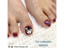 アオヤ(h/n collection AWOYA)/鬼滅ネイル！！