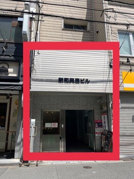 アイラッシュプラン 天王寺駅前店(eyelash plan)/5.御堂筋線からの行き方