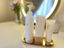 グラース(grace)/おすすめスキンケア