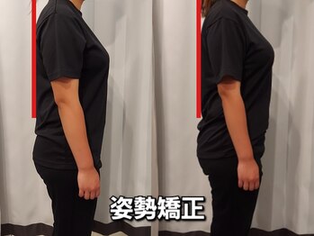 コリ チル(Kori Chill)/【姿勢矯正】