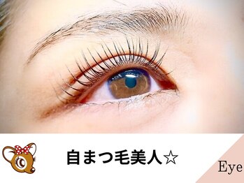バンビちゃんのお目目 辻堂本店/自まつ毛美人☆[辻堂駅]