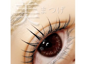 サロン ラウレア(salon laule'a)