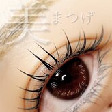 サロン ラウレア(salon laule'a)