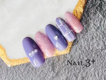 ネイルスリープラス(Nail 3+)/Sweet check