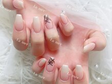 ラメール(La mer)/持ち込みデザイン