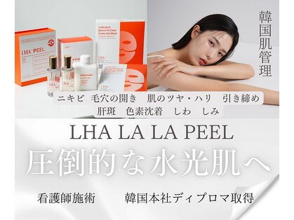 イーサロン(eii salon)の写真