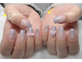 ディアネイルサロン 池袋(Di’a)/当日予約大歓迎