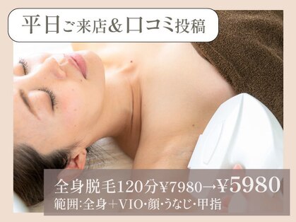 ジェニファーニューヨーク コザ店の写真