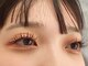 ロニス(RONIS)の写真/【期間内来店でお得なリペアコースあり★】お悩みに合わせたメニューでワンランク上の目元に♪メンズも◎