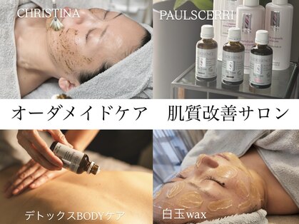 アリア(allia)の写真