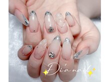 ディアネイルサロン 池袋(Di’a)/ガラスフレンチ/キルティング