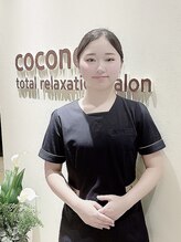 ココネ(cocone) 三浦 美桜
