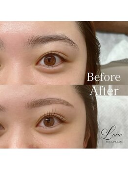 ルイール 光の森(Luire)/アイブロウ/眉/まゆげ