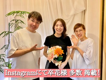 癒楽/Instagramに卒花様掲載してます