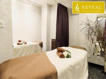 リヴェール 田無店/施術用ベッド