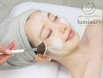 隠れ家サロンluminary仙台五橋【毛穴/ニキビケア/ピーリング/小顔/オイルマッサージ】/優しいピーリング/セラピール