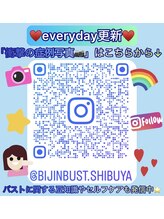 美人バスト 渋谷店&nbsp;Instagram 