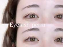 ロエン 北岡崎(ROEN)/Eyelash perm