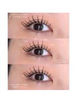 ロレインアイ青森店【まつげパーマ/フラットラッシュ/マツエク/LED】/【LEDまつエク】パリエク