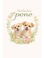 ポノ(pono)/YU-KO