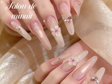 サロン ド ミニュイ(Salon de Minuit)