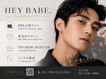 ◆HBL×眉毛×ネイル◆【Hey BABE.(ヘイべべ)】 板橋-新板橋駅の雰囲気（新板橋駅/眉毛/アイブロウ/HBL/ハリウッドブロウリフト/メンズ）