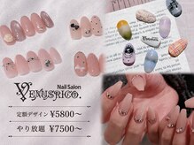 ウェヌスリコ(VENUSRICO.)