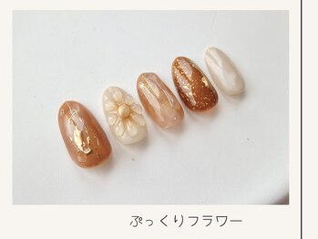 プレンティー 北千住西口店(plenty)/ぷっくりフラワー