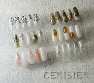 セルシール(Cerisier)
