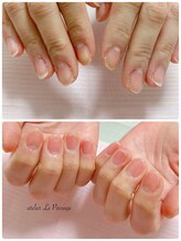 アトリエルパサージュ(Atelier Le Passage)/