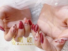 閨匠ビューティサロン 表参道店/デザイン定額