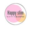ハッピースリム 十三店(HappySlim)のお店ロゴ