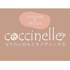 コクシネル(coccinelle)ロゴ
