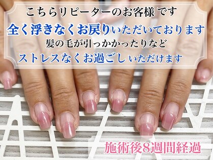 ララン(Laran)の写真