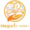 メグリタス(Meguri+)ロゴ