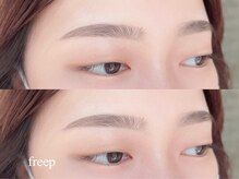 フリープ(freep)/アイブロウ/眉毛サロン