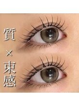 エステサロンメイ 美(MEI)/リフトアップ小顔